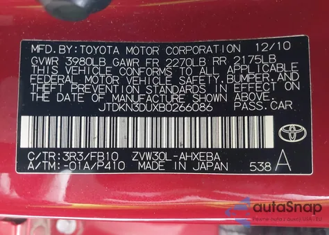 2011 Toyota Prius Two из США, поврежденный, VIN JTDKN3DUXB0266086